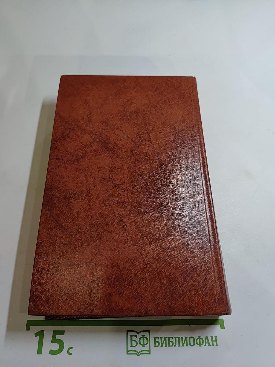 Владетель Баллантрэ. Рассказы. Повести