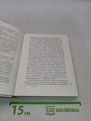 Кому вершить суд