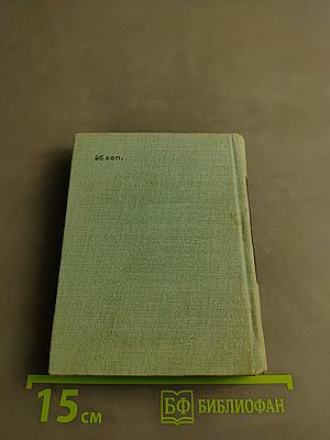 Лирика