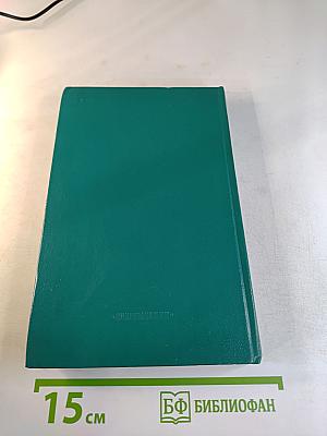 Для тебя, Россия