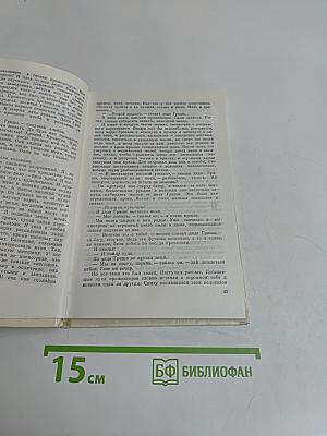 Красный шарик в синем небе