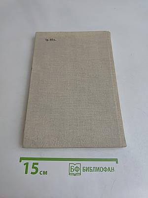 О художниках театра, кино и телевидения
