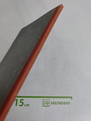 Всем, всем, всем!