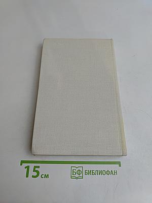 Франция – кадр за кадром