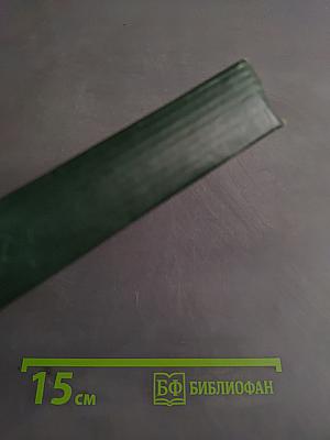 Кружилиха. Спутники