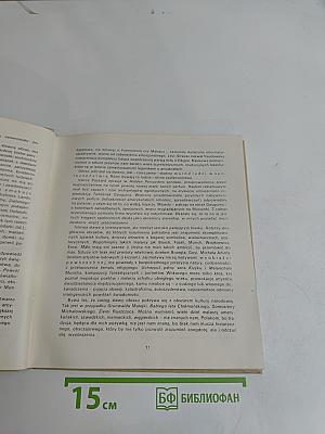 100 najsłynniejszych obrazów