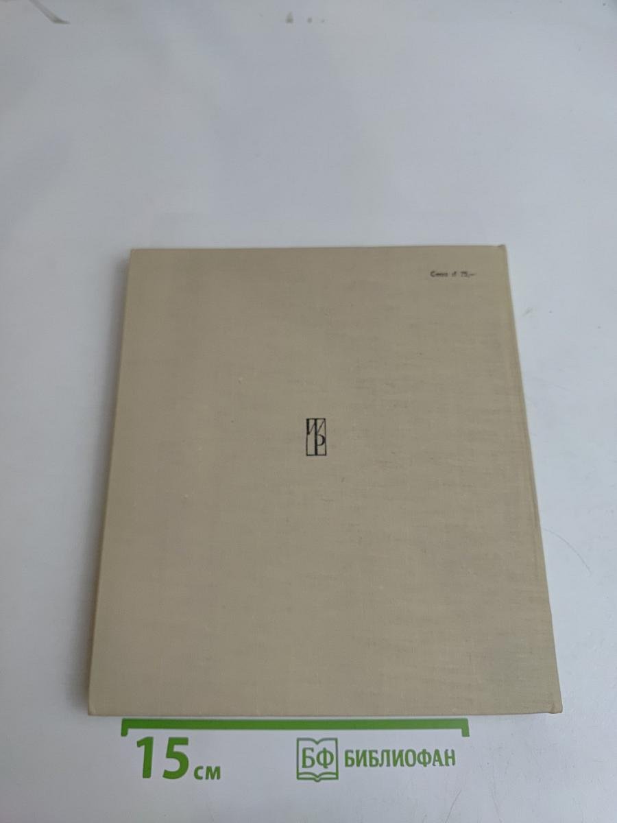 100 najsłynniejszych obrazów
