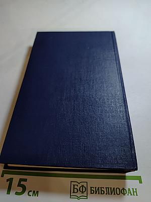 Даниил Галицкий