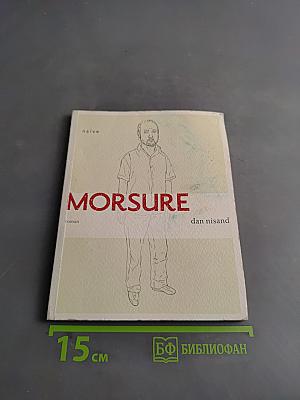 Morsure