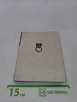Ростов Великий. Углич