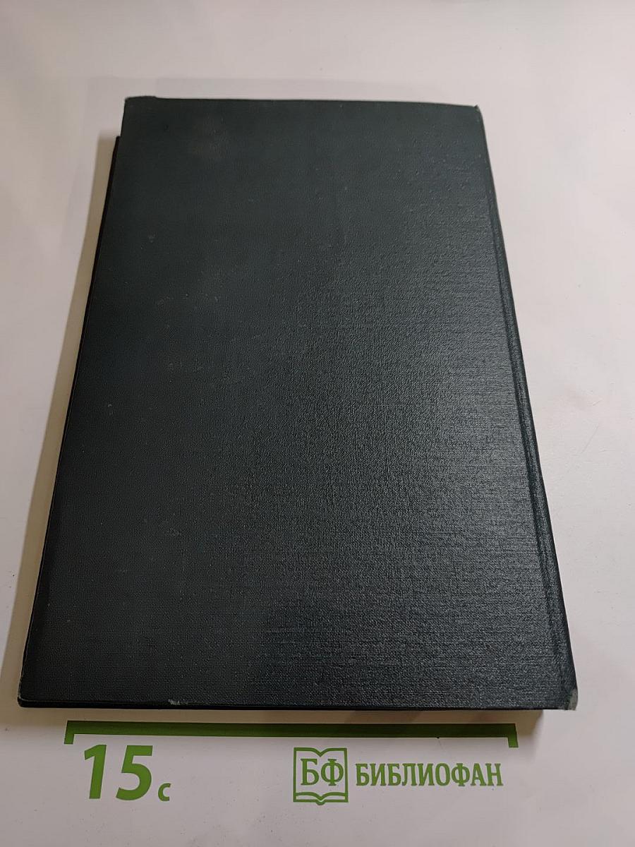 Словарь русского языка XI–XVII вв. Выпуск 7 (К—КРАГУЯРЬ)