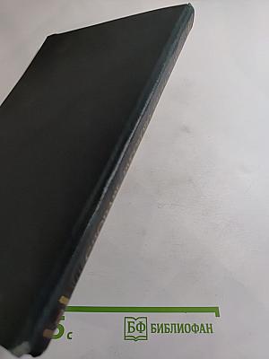 Словарь русского языка XI–XVII вв. Выпуск 7 (К—КРАГУЯРЬ)