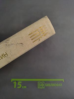 Повести ленинградских писателей