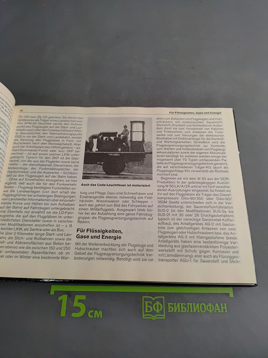 Flugzeuge und Hubschrauber der NVA von 1971 bis zur Gegenwart