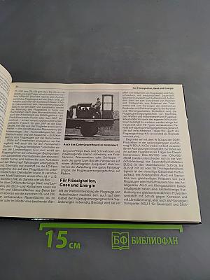 Flugzeuge und Hubschrauber der NVA von 1971 bis zur Gegenwart