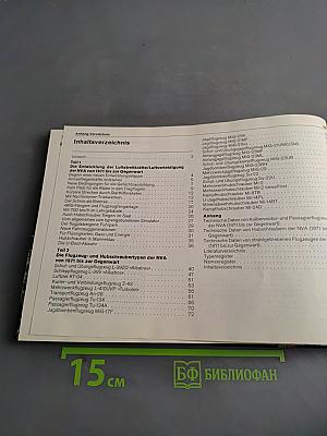 Flugzeuge und Hubschrauber der NVA von 1971 bis zur Gegenwart