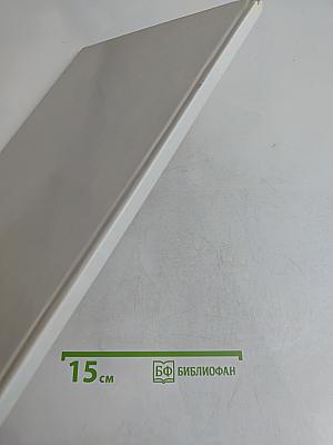 Камни Петра Зальцмана