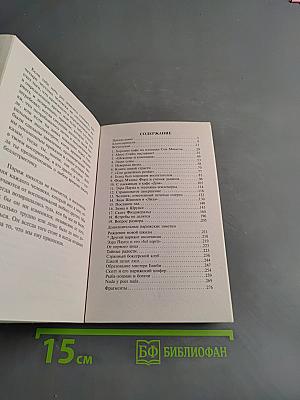 Праздник, который всегда с тобой