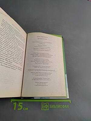 Бритва Оккама