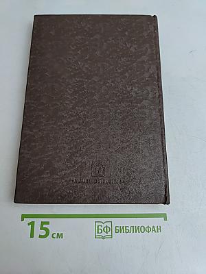 Казанский авиационный институт