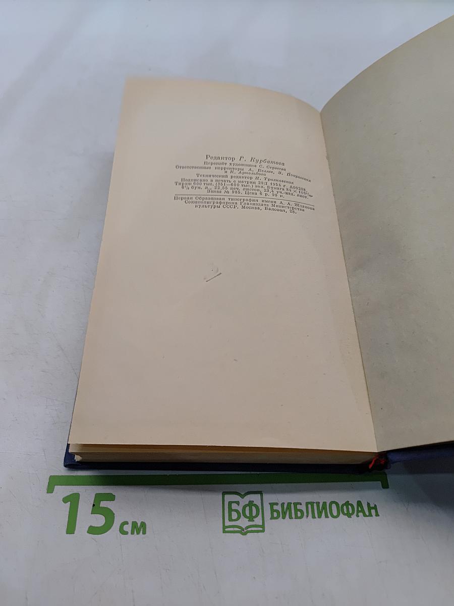 Диалектический материализм