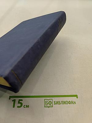 Диалектический материализм