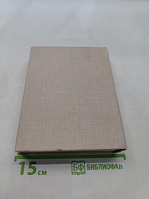 Сестра печали