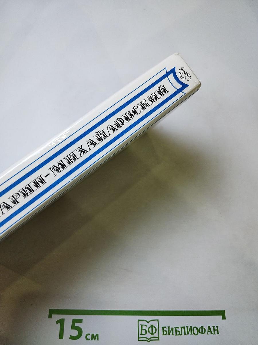 Проза. Воспоминания современников