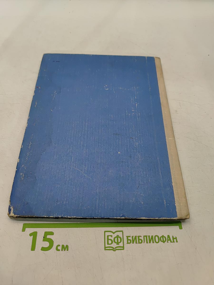 С папой на рыбалку