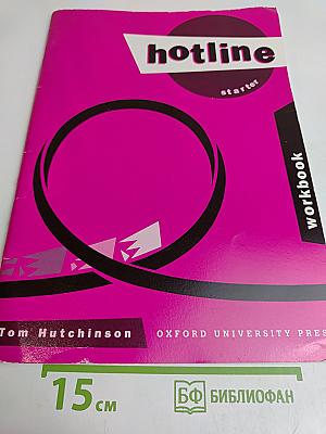 Hotline Starter Workbook