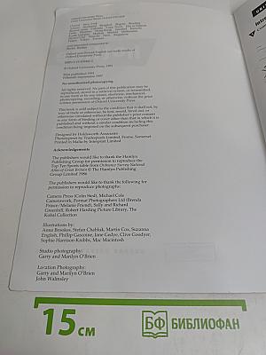 Hotline Starter Workbook
