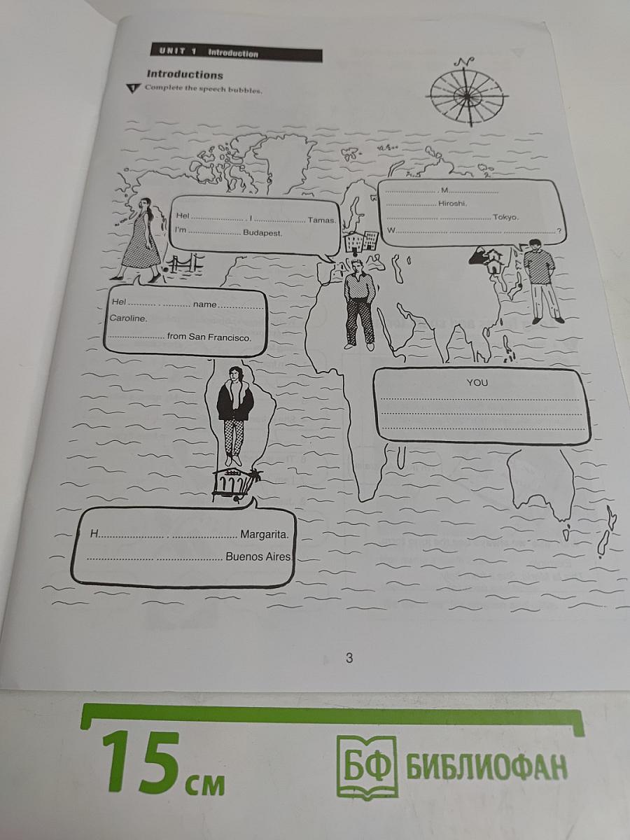 Hotline Starter Workbook