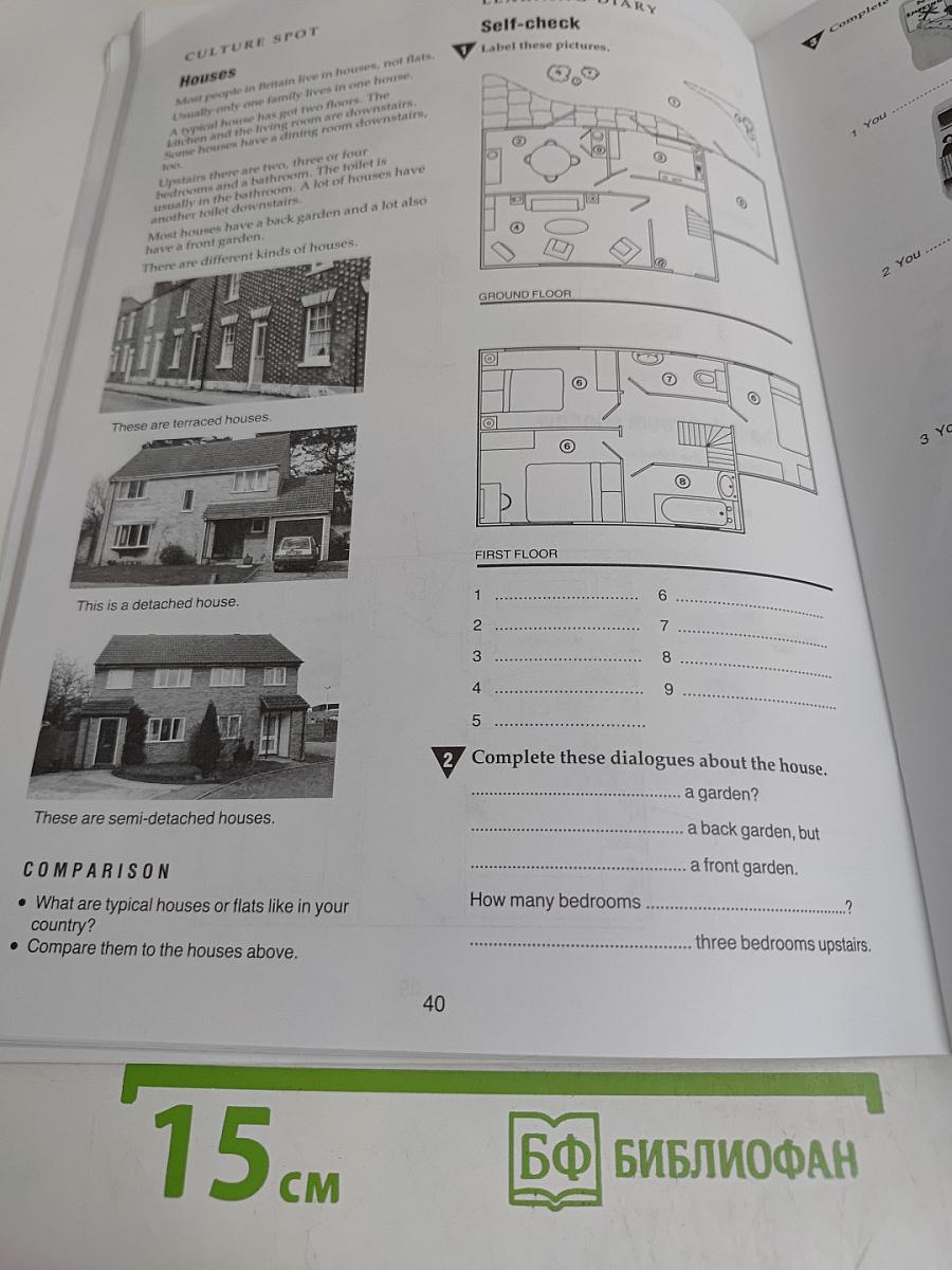 Hotline Starter Workbook