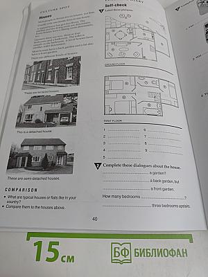 Hotline Starter Workbook