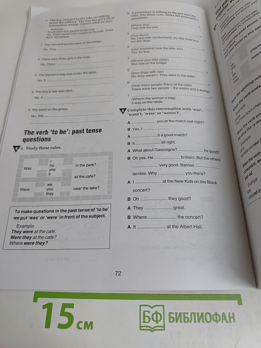 Hotline Starter Workbook