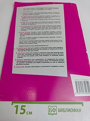 Hotline Starter Workbook