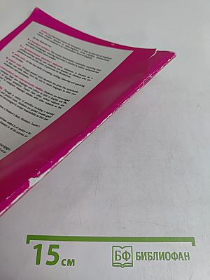 Hotline Starter Workbook