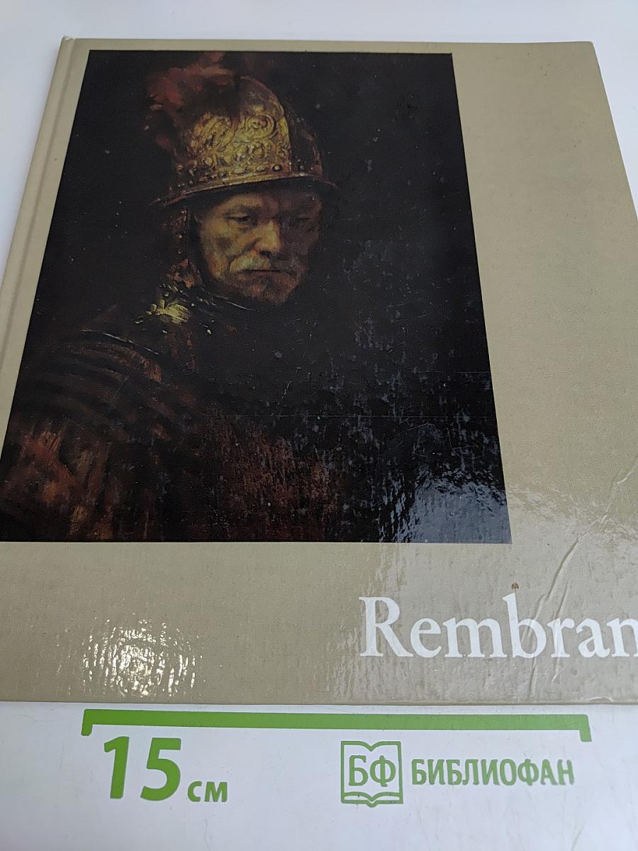 Rembrandt