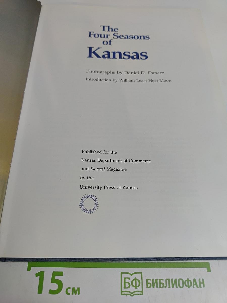 The Four Seasons of Kansas
