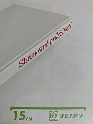 Slávnostné príležitosti