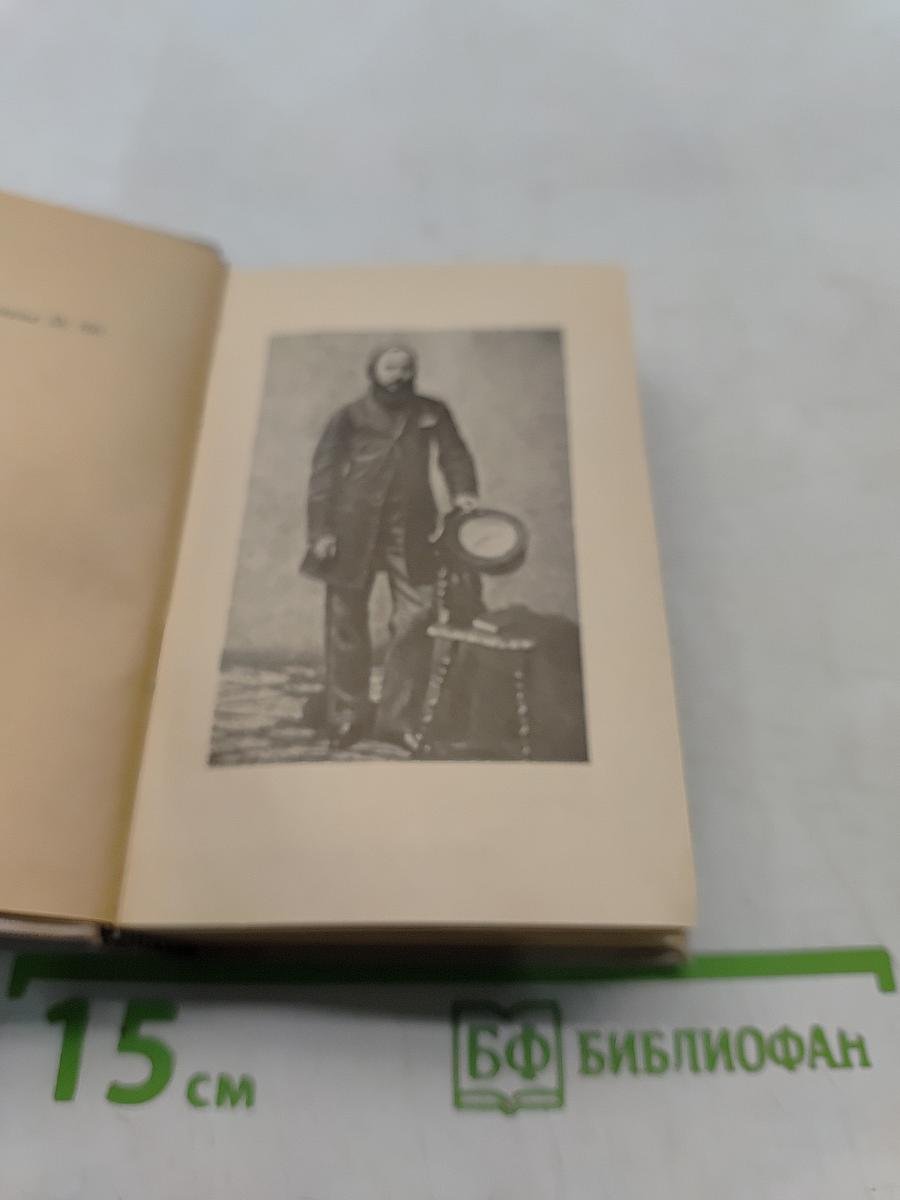 Стихотворения
