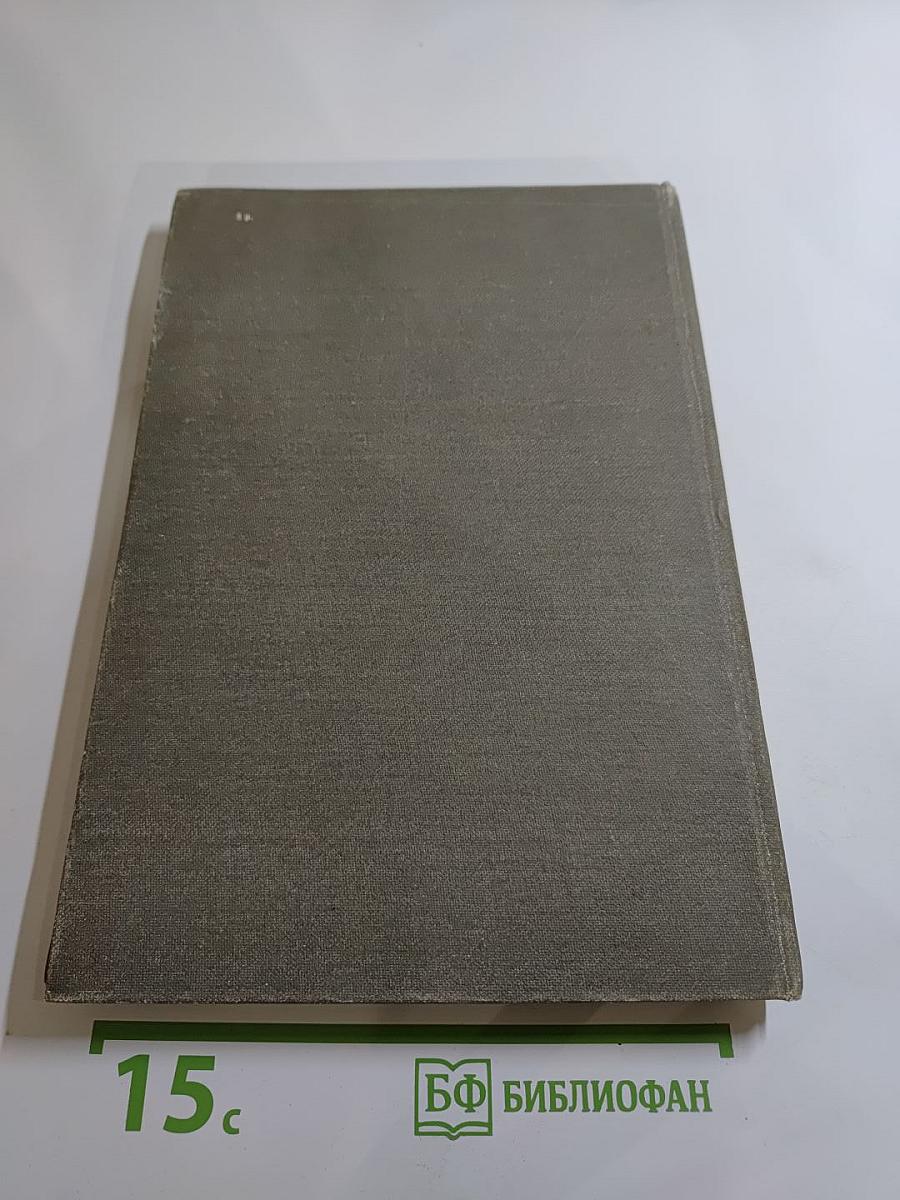 Мир Книги джунглей