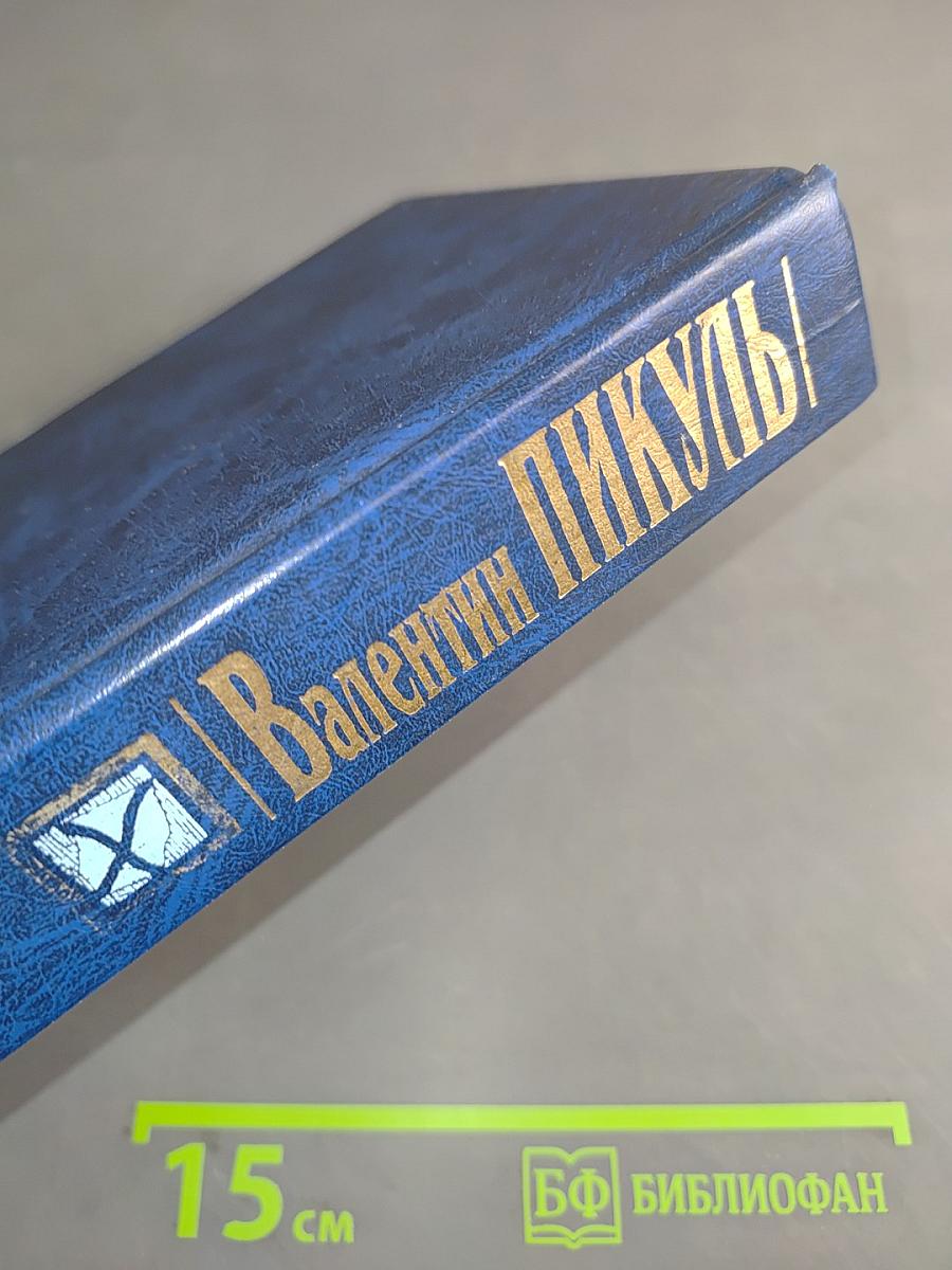 Крейсера. Три возраста Окини-сан