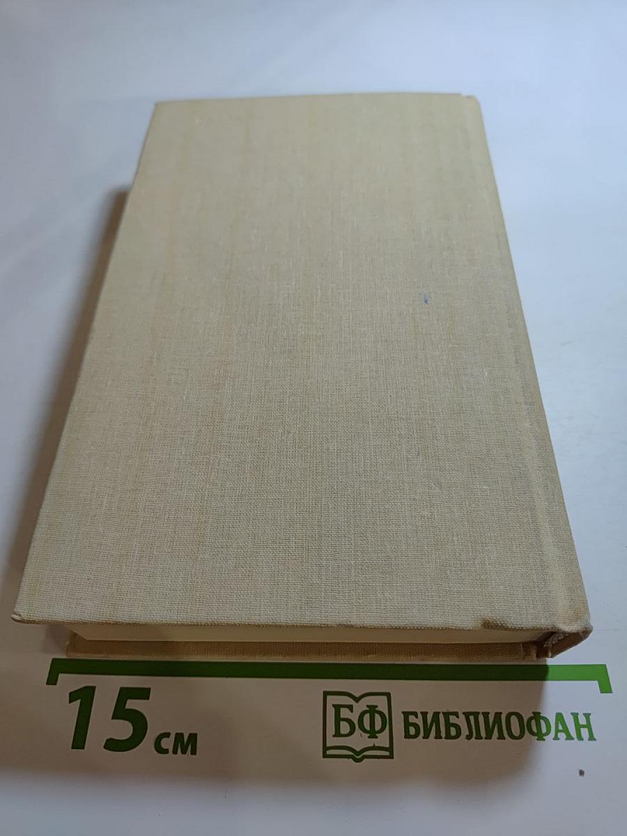 Не порастет быльем