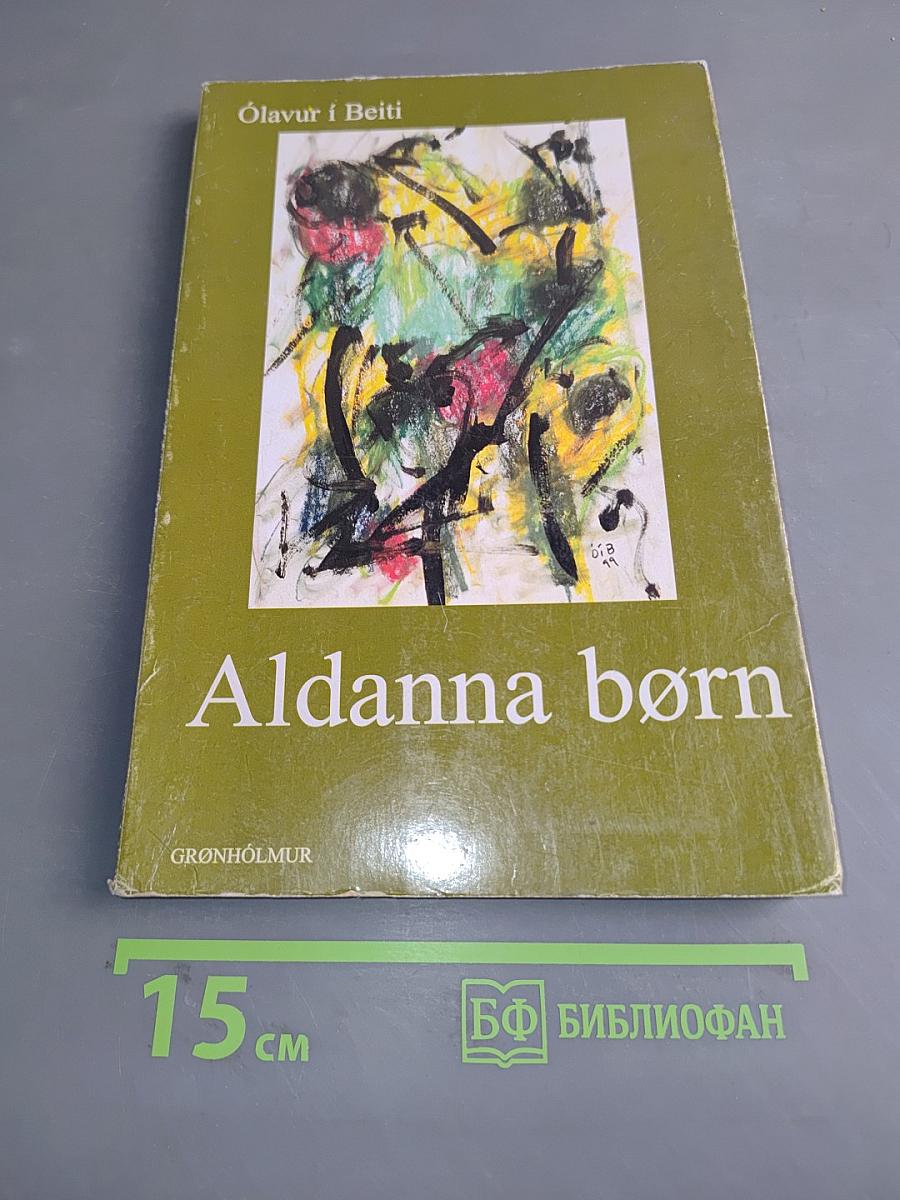 Aldanna børn