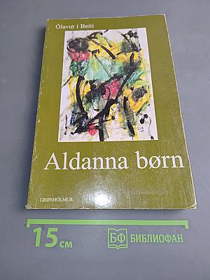 Aldanna børn