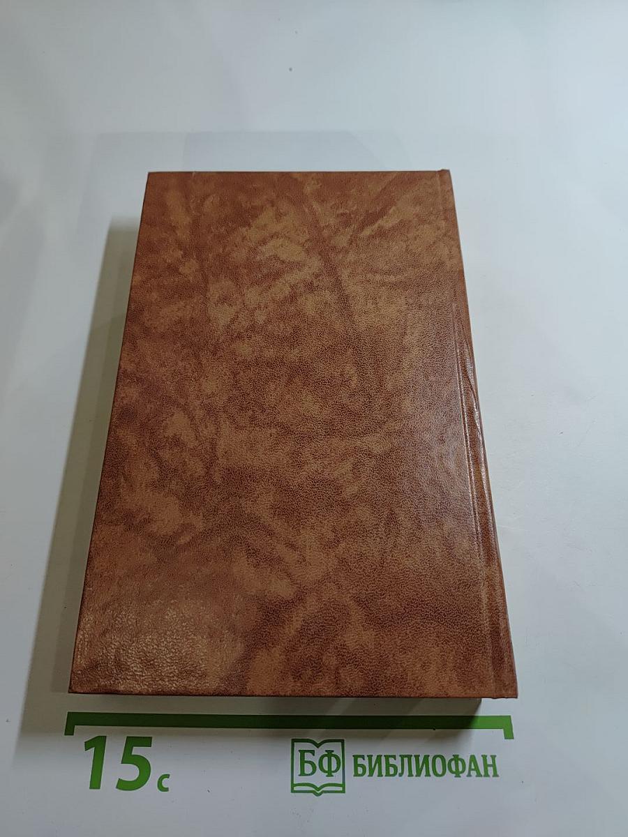 Светлое имя Пушкин. Проза, стихи, пьесы о нем