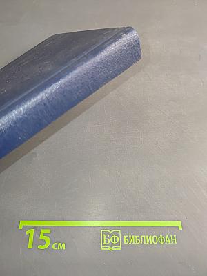 Таинственное путешествие Томека
