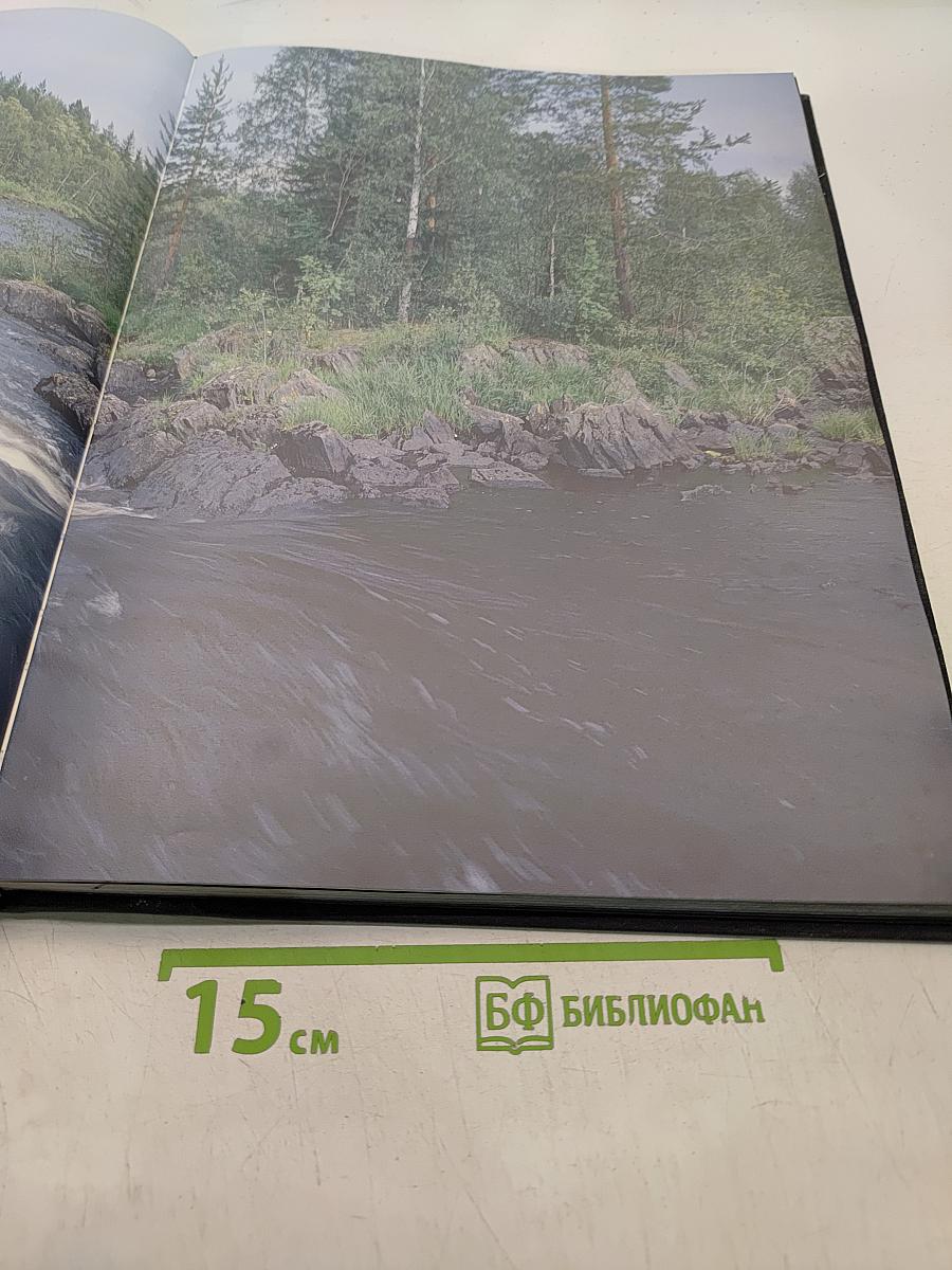 По Карелии