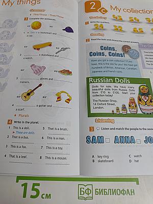 Английский язык. 5 класс. Рабочая тетрадь. Spotlight 5. Workbook
